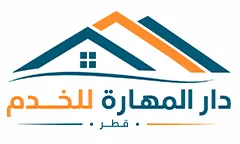 شركة دار المهارة